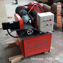 无心外圆磨小型 加水式无心外圆抛光打磨机 圆管棒材水磨抛光机
