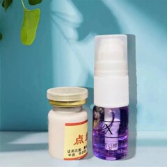 草本はあざを除去します。クリームは跡がなくて、神器を除去します。