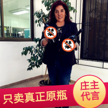 ��ϼ��ɼt���Ѿ�13�ȶYƷ���l ���̴�������ԭƿ�M�ڷ����t��