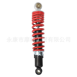 Atv Off-Road Vehicle Shock Absorber 270mm Calf Atv Shock Absorber Little Dinosaur Motorcycle Front Shock Absorber