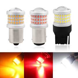 跨境 BAY15D P21,5W S25 1157 2016 69LED汽车刹车灯泡行车灯尾灯