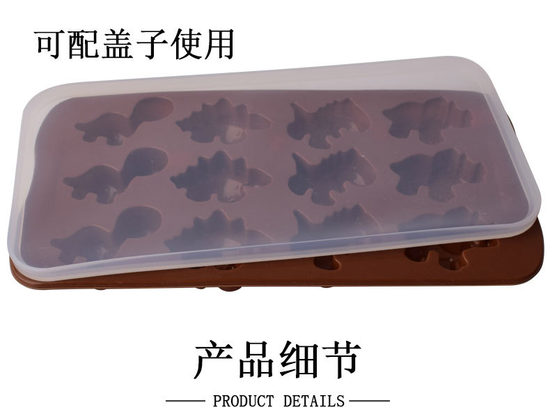 4款动物模具-详情_04.jpg