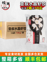 ����ˮ���r�1000g*10���Vʽ�c���r����Ӹ�ʽ�c����朰��]