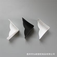 ֱ�N�Ҿ�PVC���װ��b���o�����D���λ�|�п����o��߅�l���o�