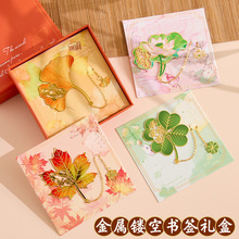 �ŵ��Ї��L���~�����Y���b�����U�����K��퓊A����W���o��Ʒ���l