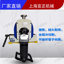 ����ʽ�йܙC�����Cе�йܙC늄ӹܵ��и�C ���ڹܵ�����GF�