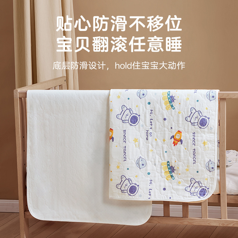 45*30cm 기본적으로 동일한 색상의 스트립 2개