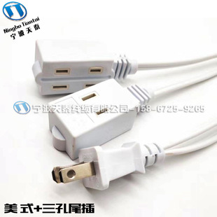 SPT-2���˘O�ԃɲ往 ��о��ʽ�Դ�� ��ɫ��Ҏ���þ���Ҏ�p�K��