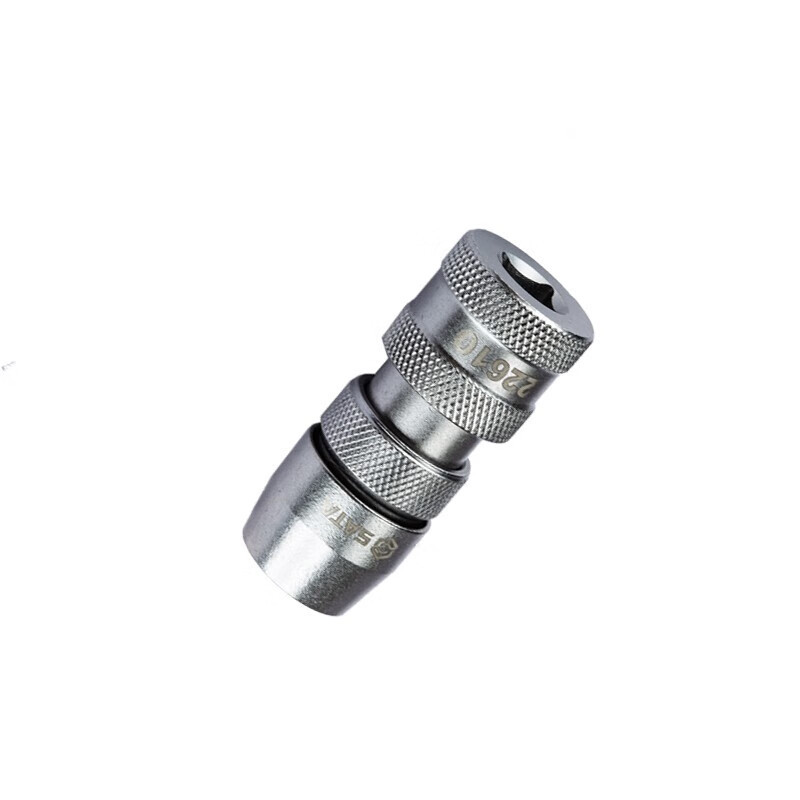 SATA 21510 Serie 6.3MM 50MM Long Quick Clips