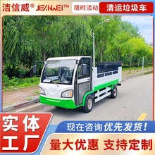 С�^�ֵ�8Ͱ6Ͱ�b���bж����܇ 늄���݆�������\܇ �h�l����܇