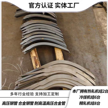 Q235B䓰������ۏ�mn13��ĥ�弤��ӹ������F��Q355B䓰宐�ͼ�