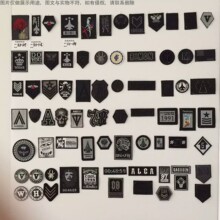 ���η��b������ �̽����¶��� ħ�g�N�a���N���F؛ hunjink