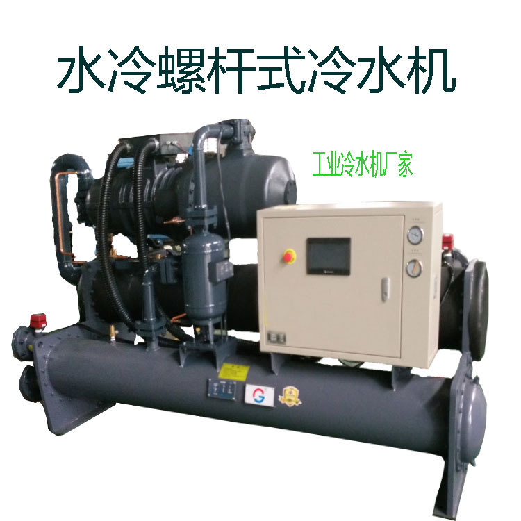 江苏水冷式螺杆冷水机生产厂家二氧化硫回收螺杆低温冷冻机组