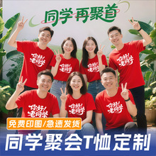 ͬ�W�ە�T�����ư��ʮ��20��30������o���Ļ������޶���tɫ��