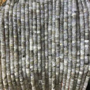 �S��ֱ�N 2*4mmֱ�и�Ƭֱ�Ǻ���Ƭ�A�� �Ʒ���diy��������