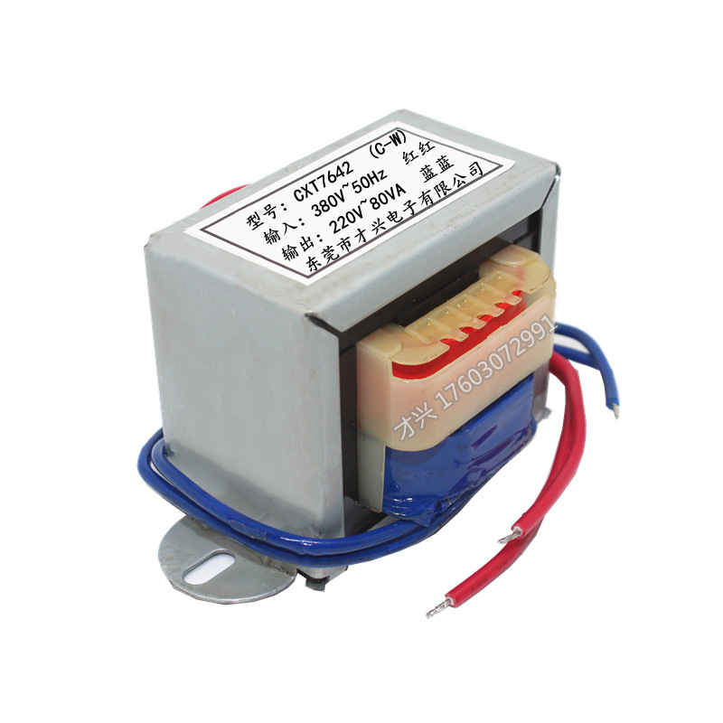 50W380转220V.png