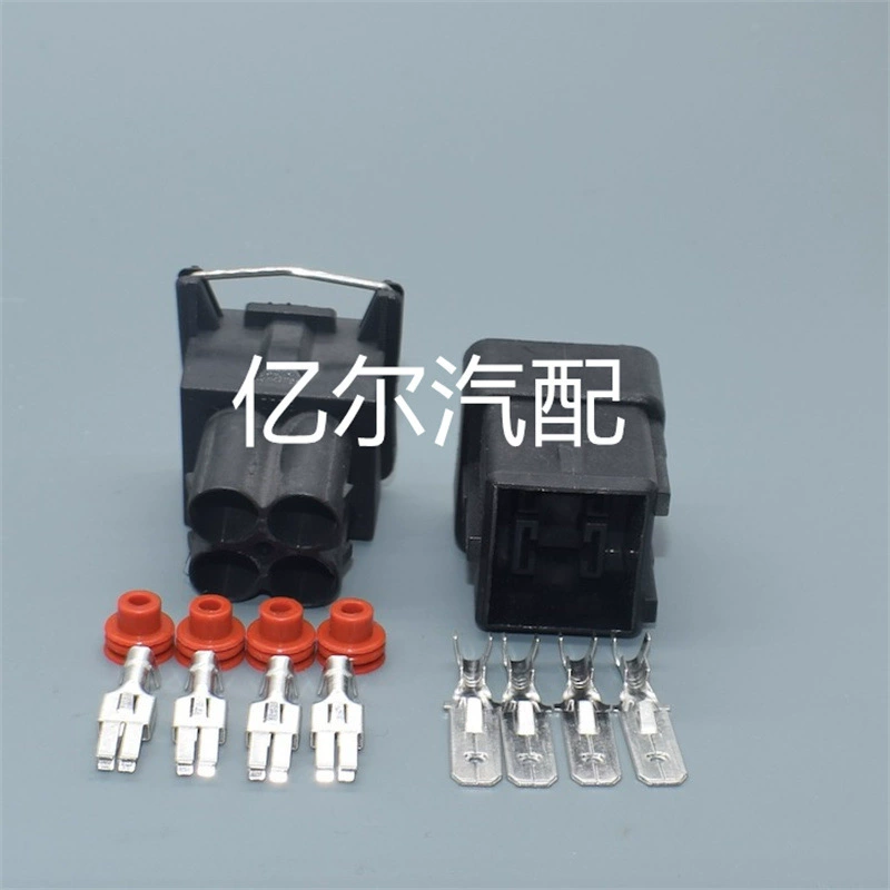 Автомобильный разъем с 4 отверстиями серии 6,3 с клеммой DJ70454-6.3-11/21