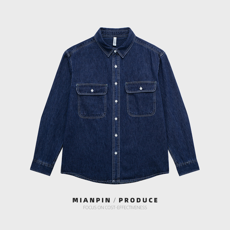 Spring and Autumn men's Denim long-sleeved shirt double pocket American workwear style loose shirt student shirt trendy D253 Spring and Autumn men's Denim long-sleeved shirt double pocket American workwear style loose shirt student shirt trendy D253