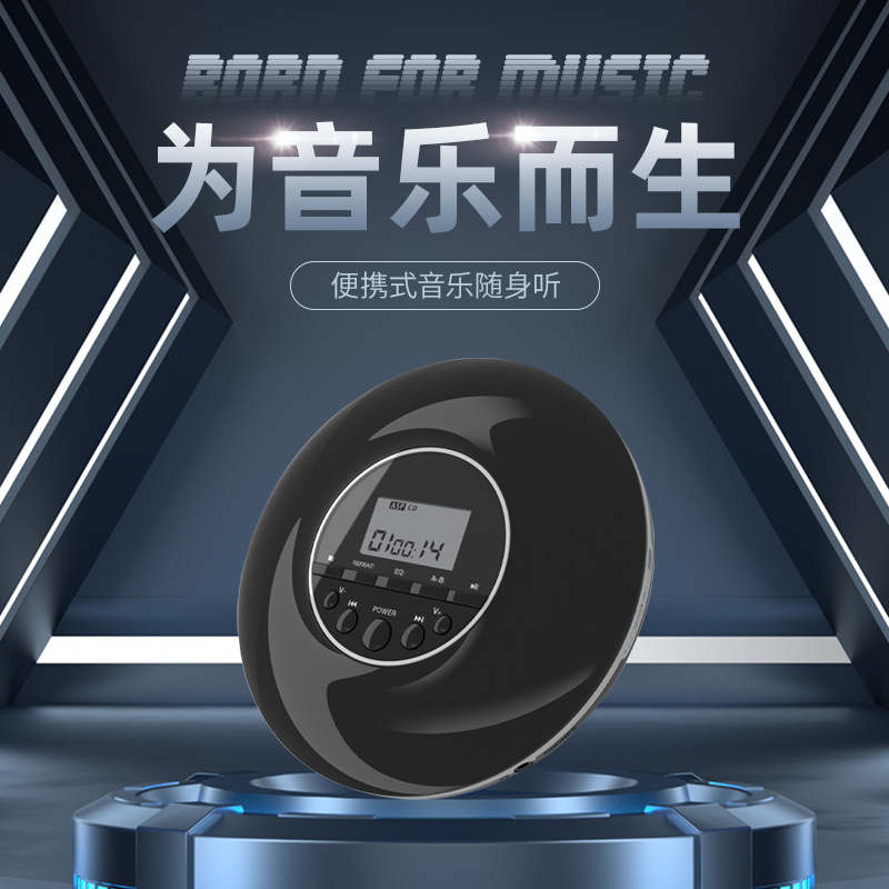 Cd機ウォークマン英語学習復古mp3音楽ディスクアルバムミニポータブルcdプレーヤー|undefined
