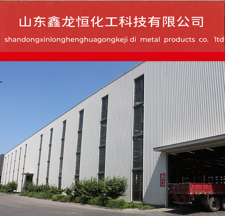 微信图片_20250424102542_副本