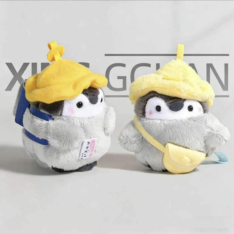 Popular Japanese-Style Cute Penguin Plush Pendant Student Backpack Keychain Couple Doll Cartoon Gift Popular Japanese-Style Cute Penguin Plush Pendant Student Backpack Keychain Couple Doll Cartoon Gift