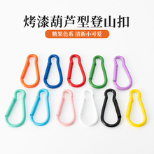 ��ɫ������J�ε�ɽ�۱��U�ۏ����h���{���������ۑ�����ɽ����