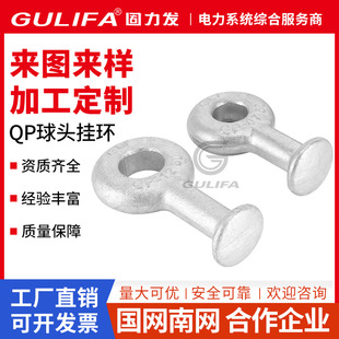 �������^��hQP-7�B�������߽^����朽ӽ�ߟ���\���͒���ǘ�