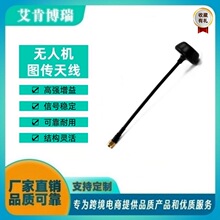 Ģ���^�o�˙C�쾀FPV��Խ���ٙC��̖�������D����ģͨ�Ÿ�����