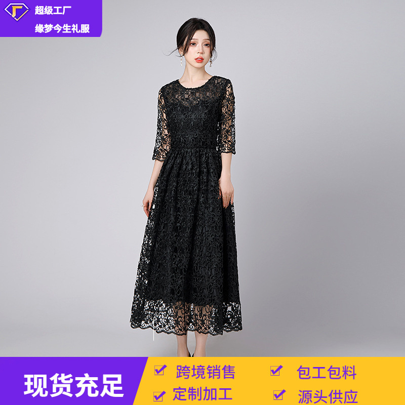 Hollow-Out Evening Dress for Women, Banquet 2026 New Lace Elegant Socialite Party Slim-Fit Amazon Slimming Dress