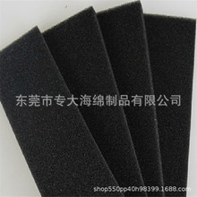 �՚��^�V�޷��m���d�۰����C�亣�d�Չ��C���o�z�񾏛_�����^�V��