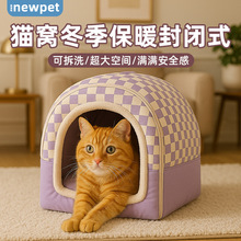 ؈�C���챣ů���]ʽ���������ɲ�ϴ؈�䱣�ذ�ȫ�Ќ���؈��؈��