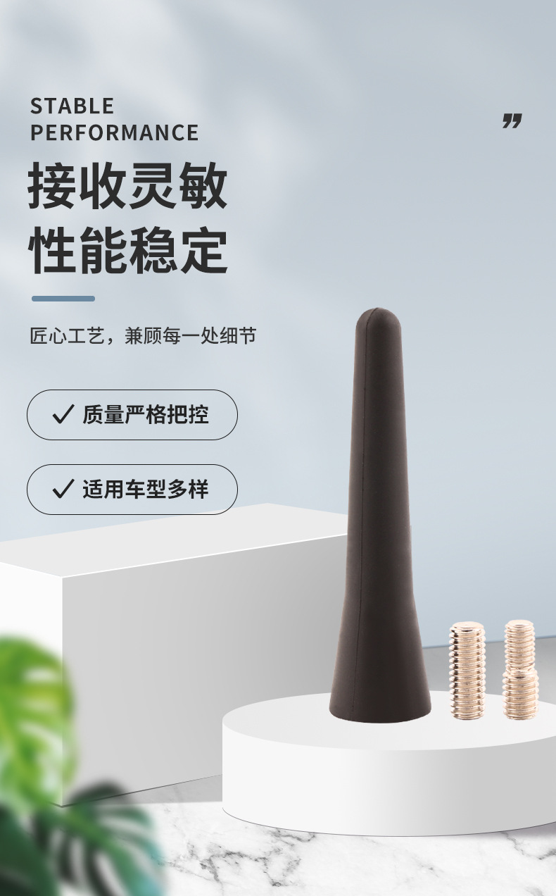 详情_04.jpg