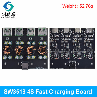 全协议手机快充充电器模块QC4.0pd3.0闪充SCP FCP SW3518快充主板-阿里巴巴
