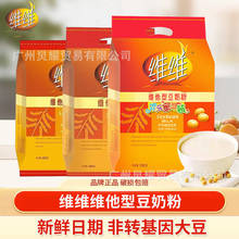 �S�S���̷�760g�S���ͼ�ͥ�b��ͼ���С���W���I�B���b���̶��{��