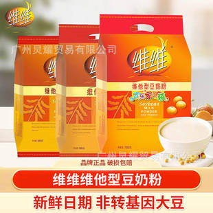 �S�S���̷�760g�S���ͼ�ͥ�b��ͼ���С���W���I�B���b���̶��{��