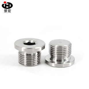 304���P�DIN908�����ǈA���^�������m���^�½z����M8-M6