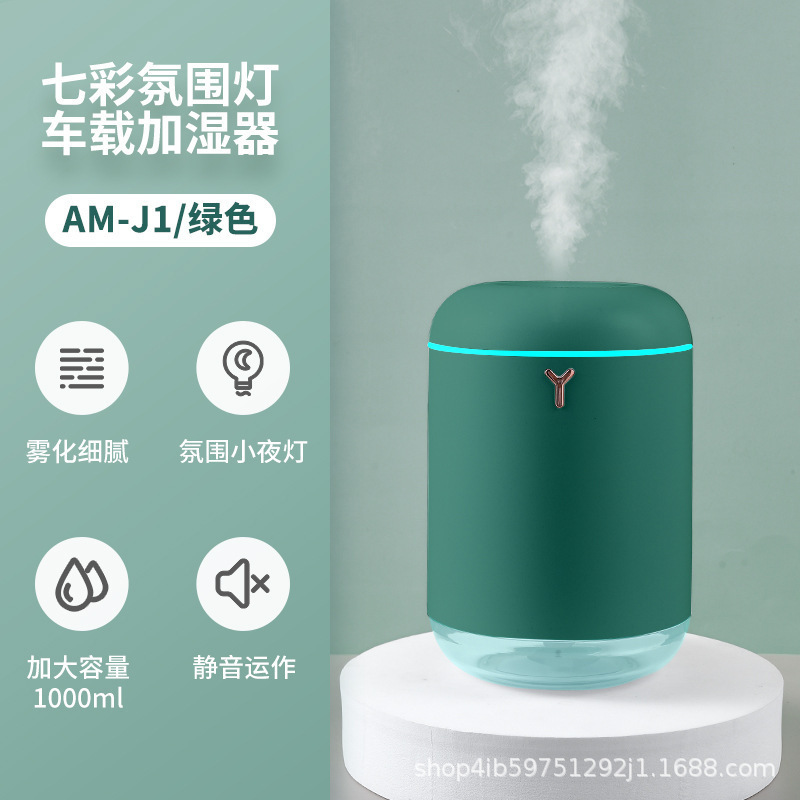 新品3.5l大容量加湿器家庭用大きな霧量usb車載アロマオフィスエアアトマイザー|undefined
