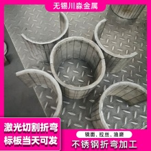 ���P䓾�����ˮ��201ˮ��ˮ��304������ˮ�Ͻֵ�U�Ͳ�C�ͲۏS��