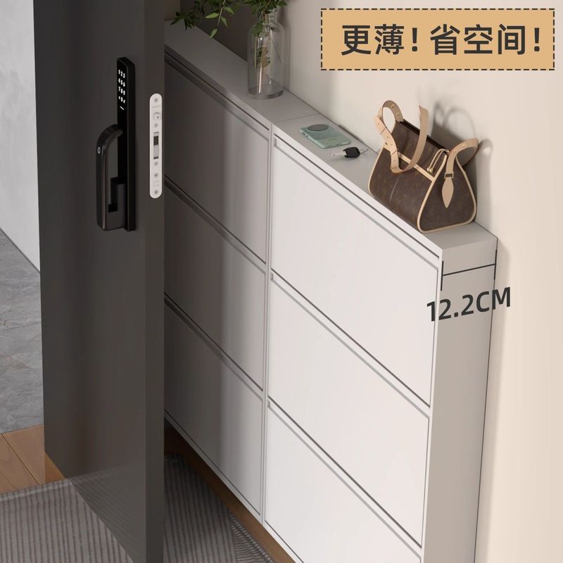超薄钢制鞋柜家用门口入户楼道玄关铁皮柜金属大容量多功能翻斗柜|undefined