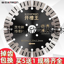 9YW�_���и�Ƭ��ĥ�C������ˮ�ࠝ�ڽ���ʯ�������Ƭ156�_��