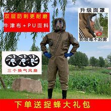 2024�¿��R���·����o��ȫ�׷��������͸��ץ�R�����䌣��һ����