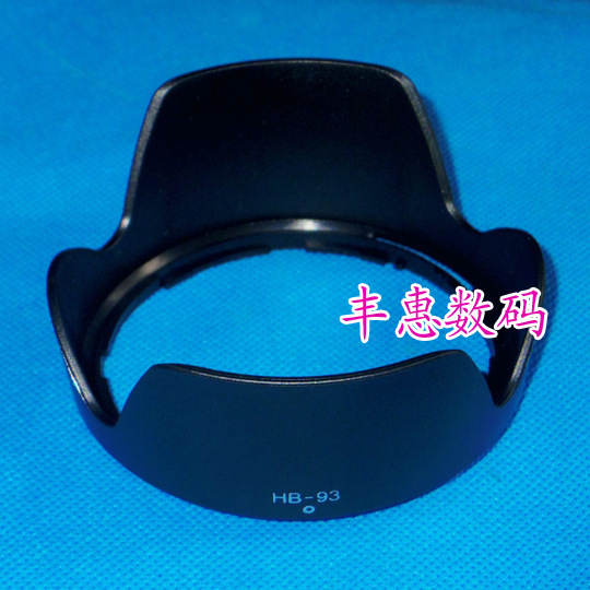 For Nikon HB-93 hood Z 24-200 lens Nikkor Z 24-200mm f/4-6.3 VR