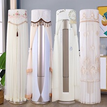 2025新款通用圆柱形空调套格力立式空调罩防尘罩柜机客厅美的海尔