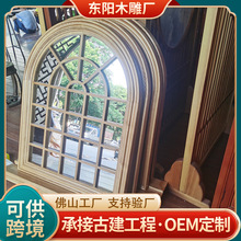 ��ʽ�҃Ȍ�ľ����e���A�������๰�����󷿺��s�����L��������