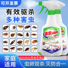 �N���҃��l���g�������Λρ���x�����l���x���䄩���͏S�ҬF؛
