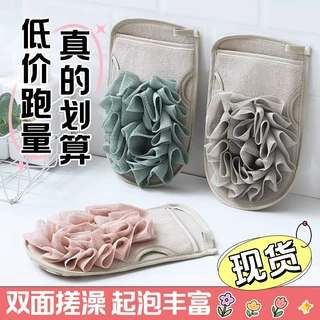 双面搓澡巾家用成人搓泥神器强力去污洗澡巾搓澡手套浴花工厂批发