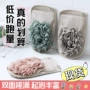 成人家用去污双面浴花
