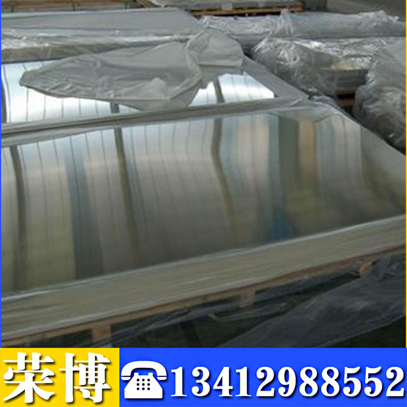 供应1.4104不锈钢圆棒 光圆 研磨棒 X14CrMoS17不锈钢板原厂质保