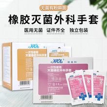 �W��ɽ�|��Դ������z�������һ�������g�����t���з۟o��50��