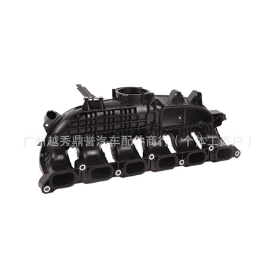 BMW – Auto Parts and Accessories Assembly for
